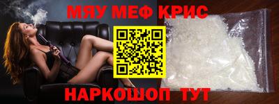 кокаин Будённовск
