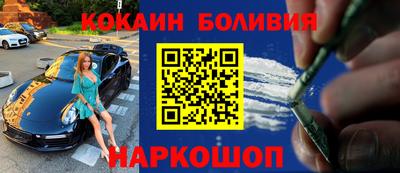таблы Бугуруслан
