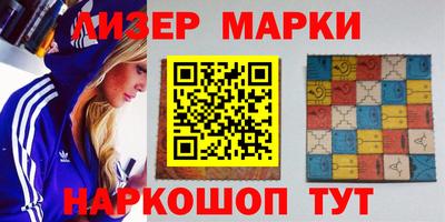 таблы Бугуруслан