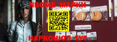 кокаин Будённовск