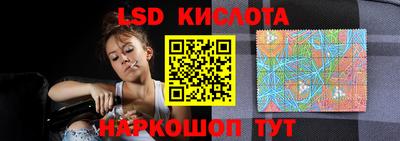 кокаин Будённовск