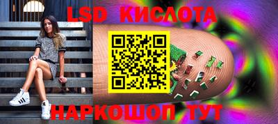 кокаин Будённовск