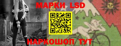 кокаин Будённовск
