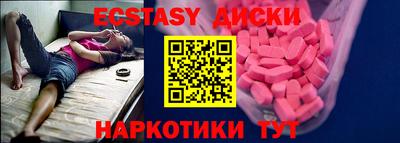 кокаин Будённовск