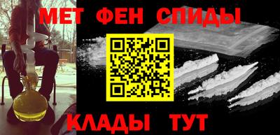 кокаин Будённовск