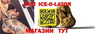 МДМА Бузулук