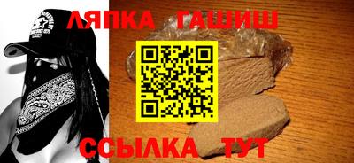 таблы Бугуруслан