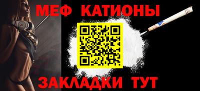МДМА Бузулук